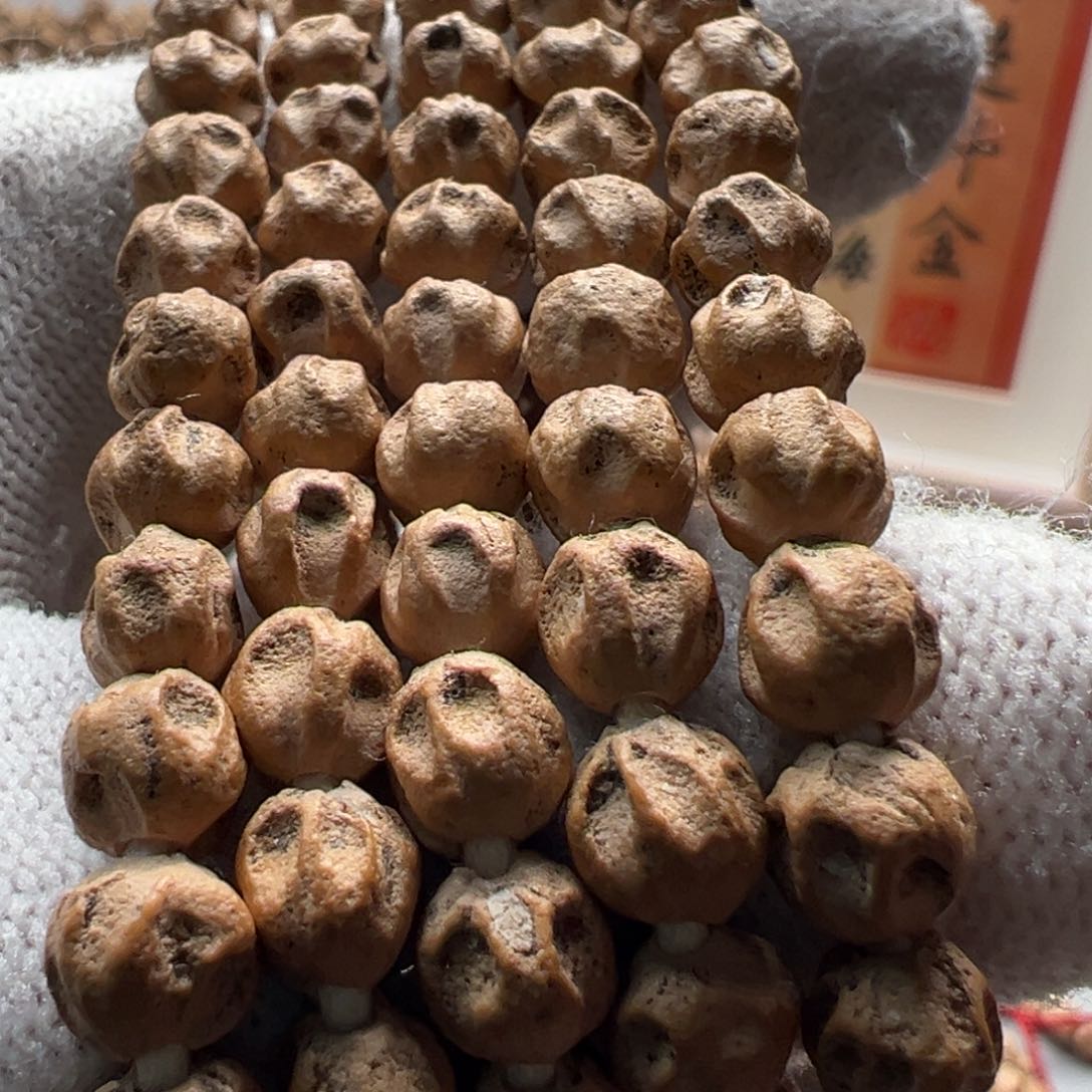 柏香籽/百香籽吊坠）