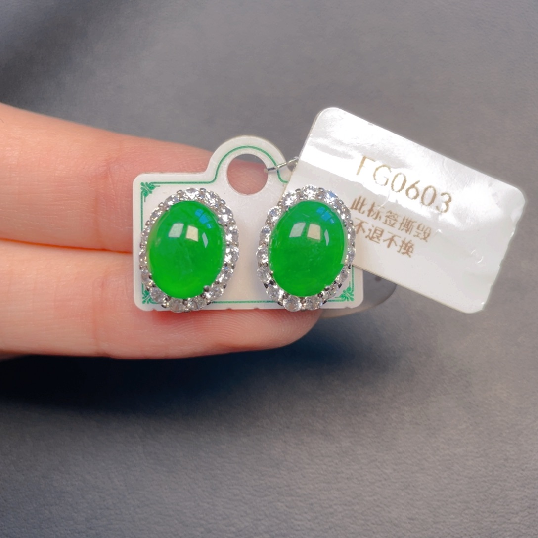 【闪购商品】吊坠(不含链)银S925镶嵌翡翠