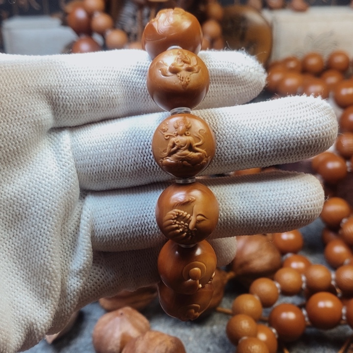 橄榄核手串/手链无相1.6