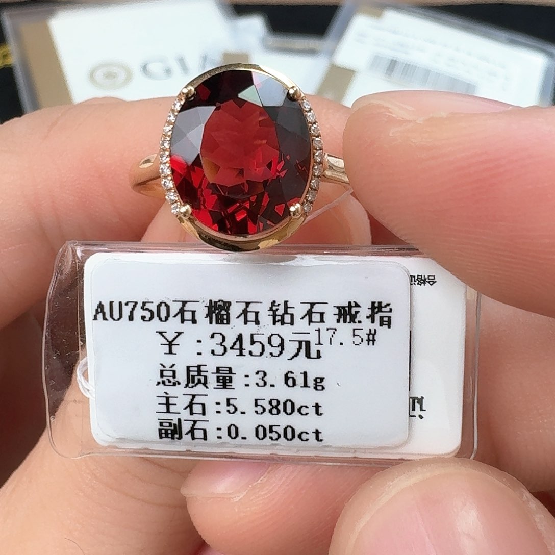 钻石戒指/指环18K金镶嵌