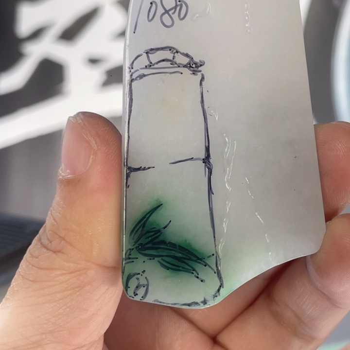 定制翡翠未镶嵌翡翠料子