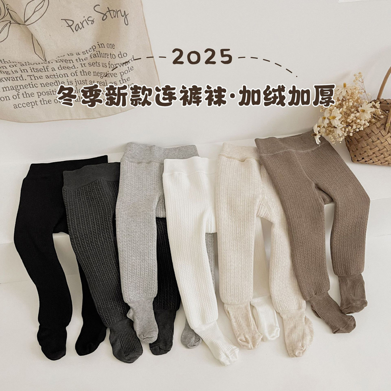 童装女童打底裤冬季加绒加厚纯色儿童连裤袜女宝宝保暖打底袜裤