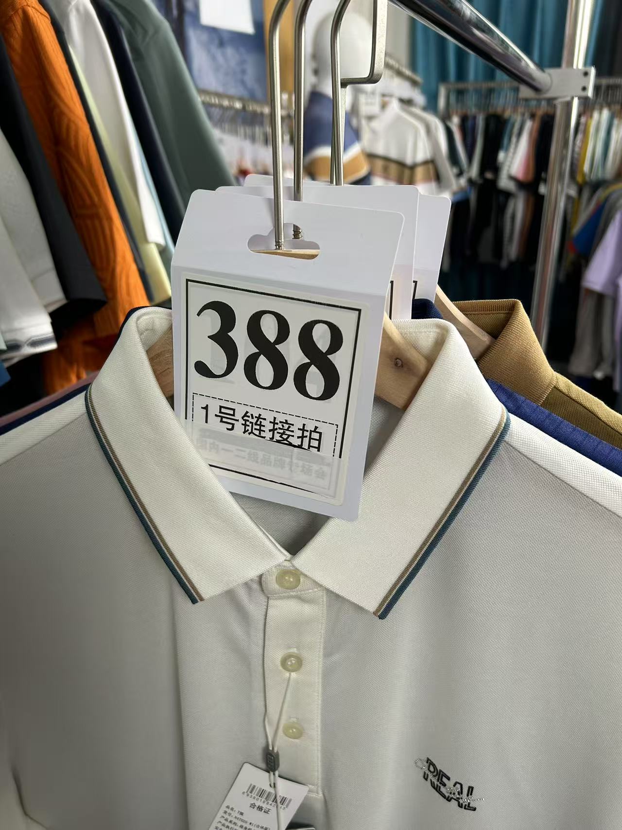 【牙哥夫妇】388#男装商务短袖