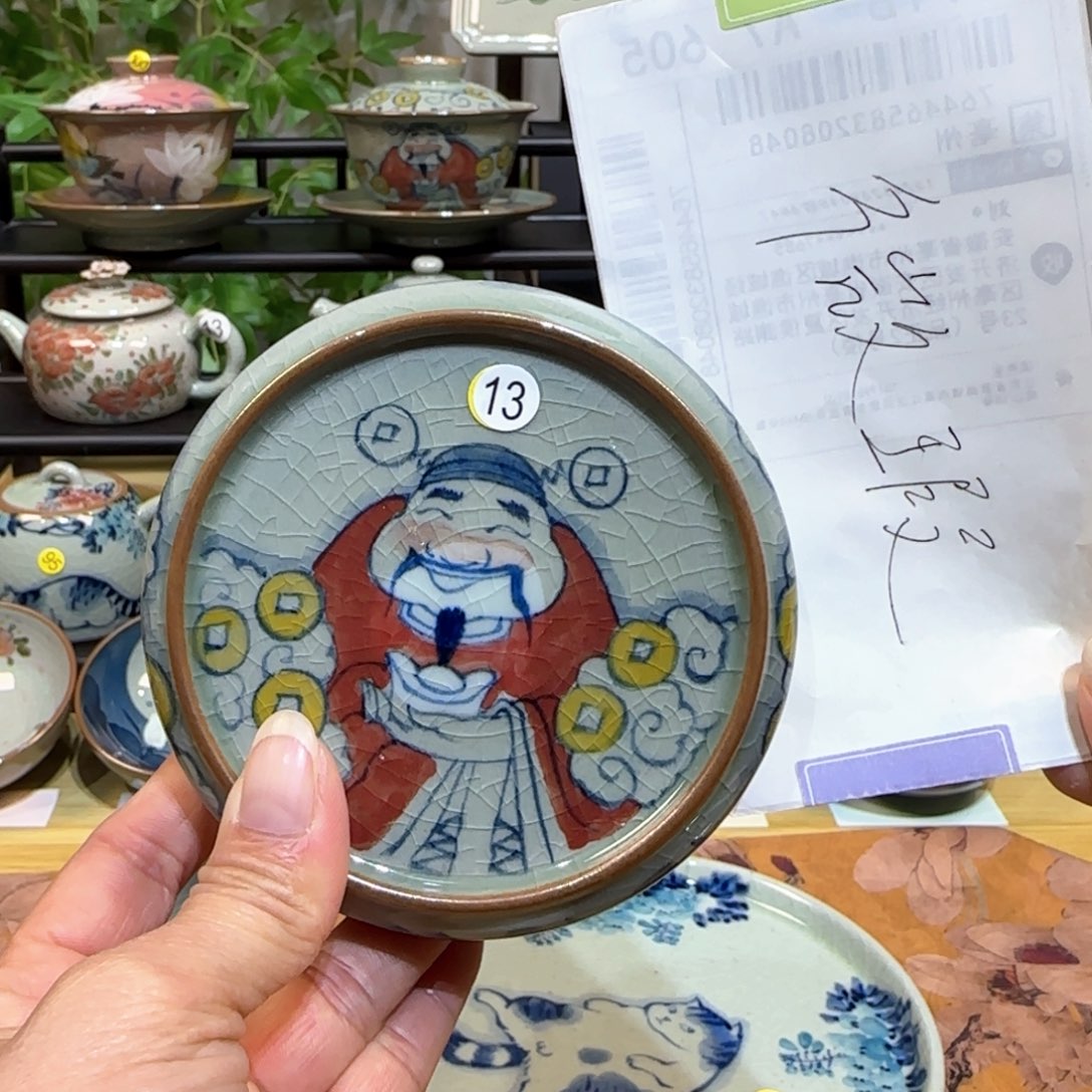 景德镇陶瓷手绘茶具