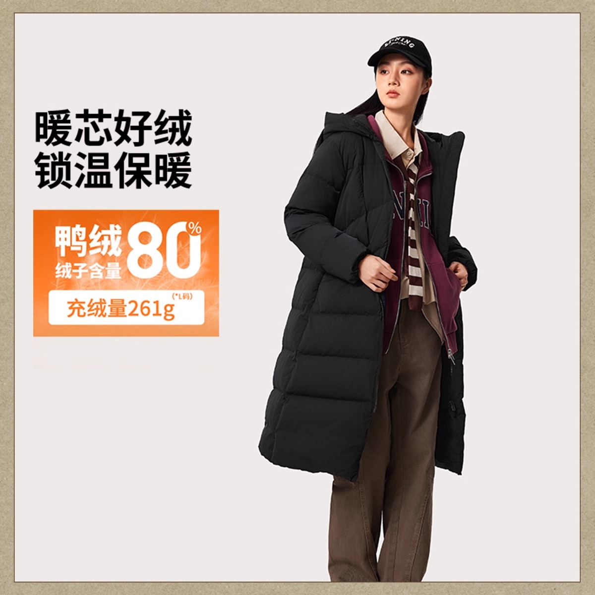 李宁女子简约舒适保暖防风长连帽羽绒服正品运动潮流系列AYMU044