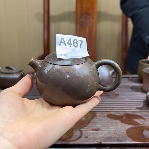 戬谷龙窑坭兴陶柴烧467