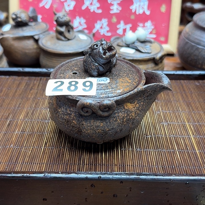 纯手工制作粗陶茶具