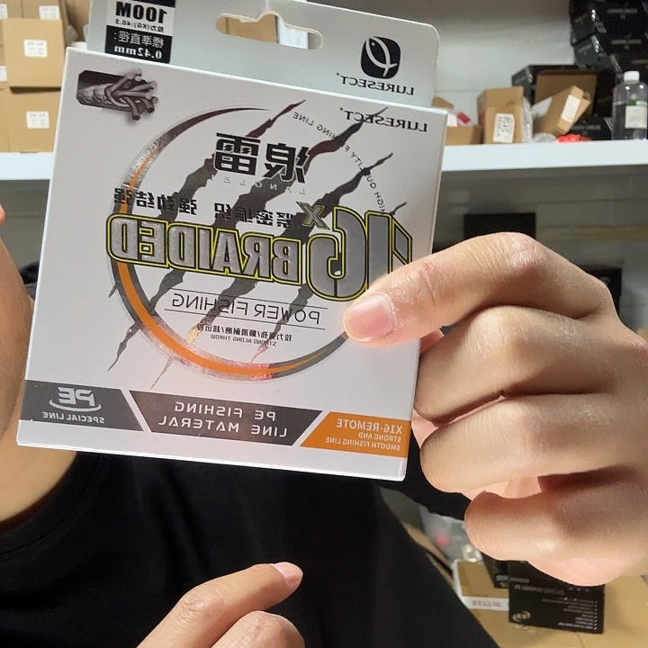 PE浪雷16编500米大轴