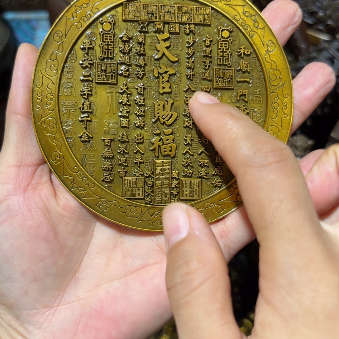 铜铜铜铜铜铜铜铜铜