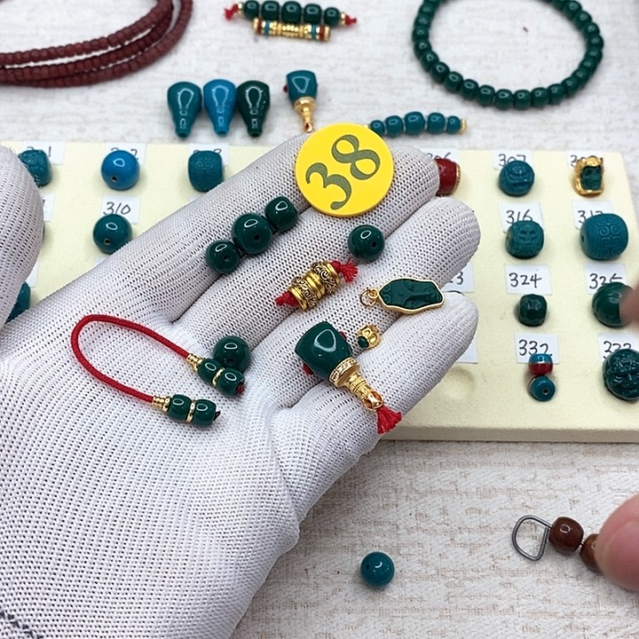 吊坠柏香籽/百香籽B****g