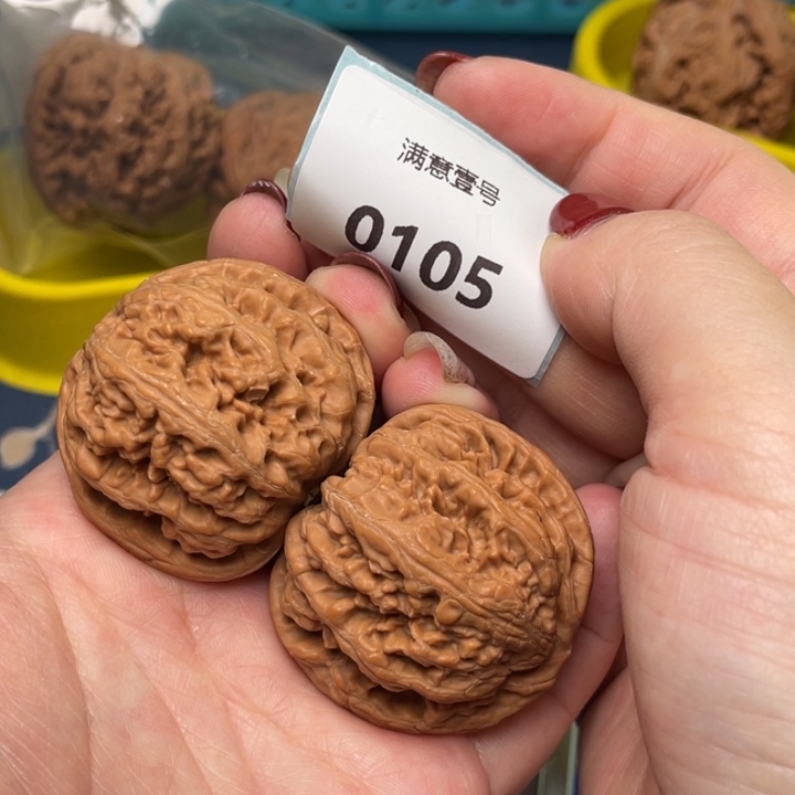 文玩核桃把件粗筋42