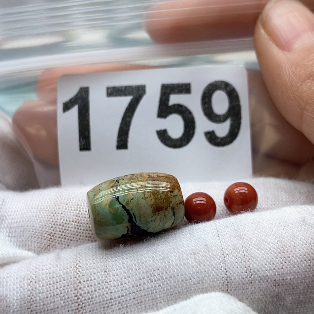 南红玛瑙颈饰未镶嵌