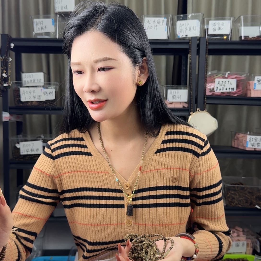 沉香沉香碎屑E05多样性发一套