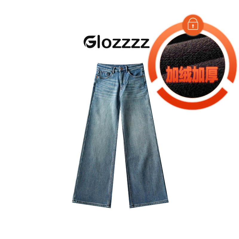 【Glozzzz】雾色时 冬季加厚宽松百搭直筒裤牛仔裤时尚MR5067
