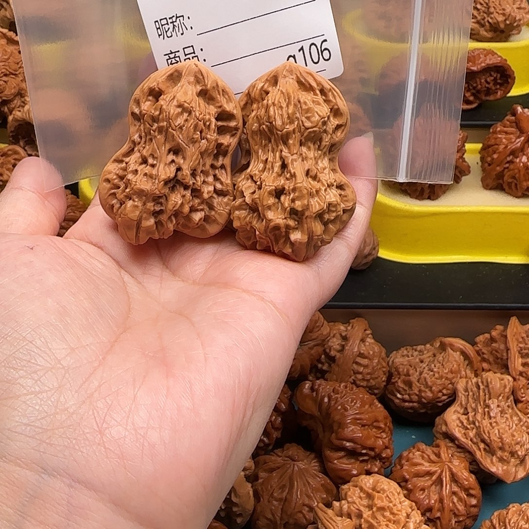 风***风把件文玩核桃文玩的好