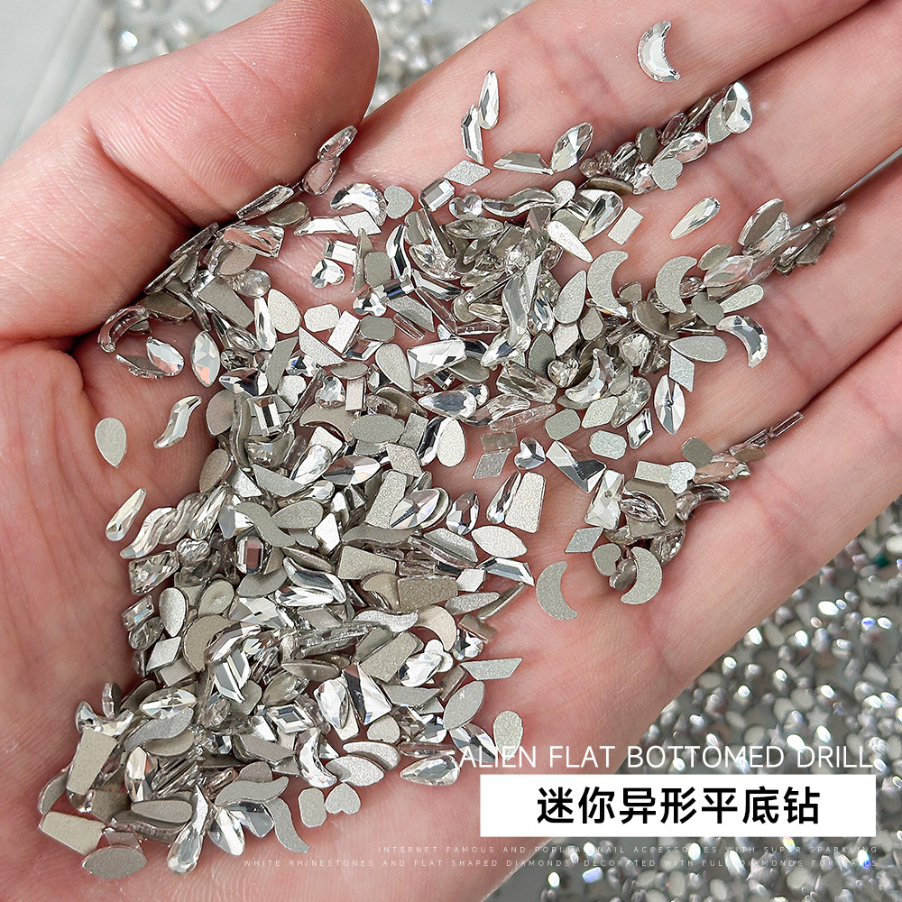 迷你小号白色平底异形钻温精灵同款网红超闪仙气极光爱心美甲饰品