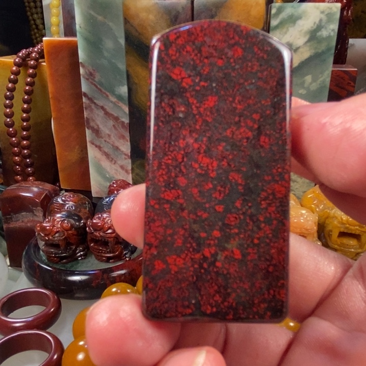 石英质玉印章未镶嵌民**店