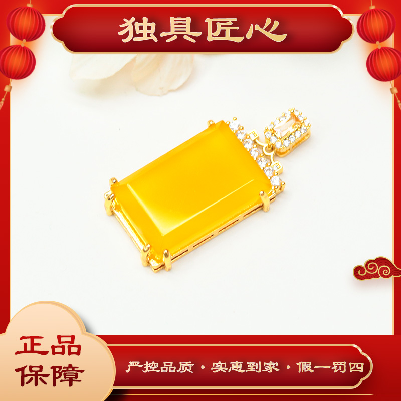 天然玉石保真 WSPH02-1 时尚甄选款 无事牌吊坠 多样性发其一