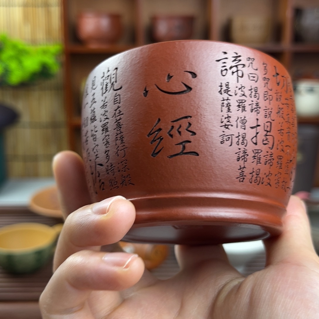 茶杯紫砂紫砂啊啊啊啊啊啊啊啊