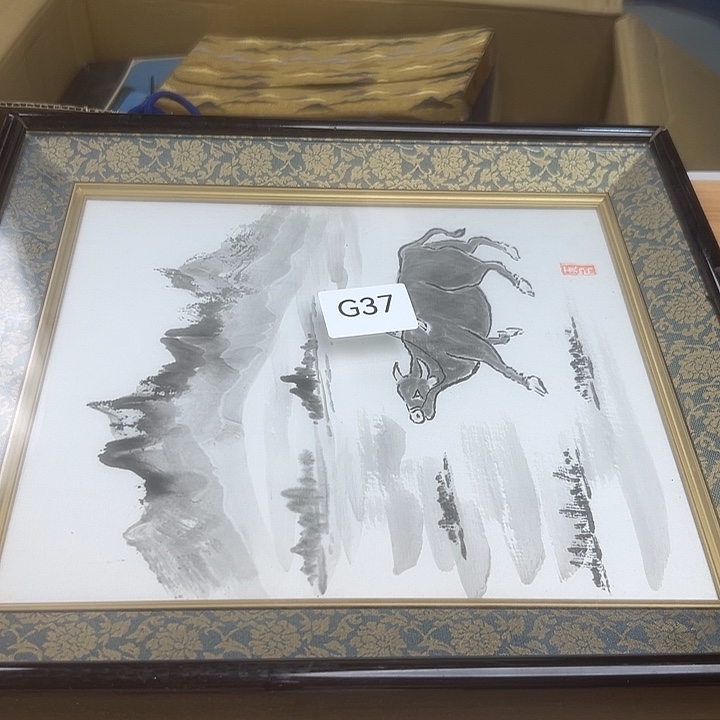 用***2瓷片85233336666336666