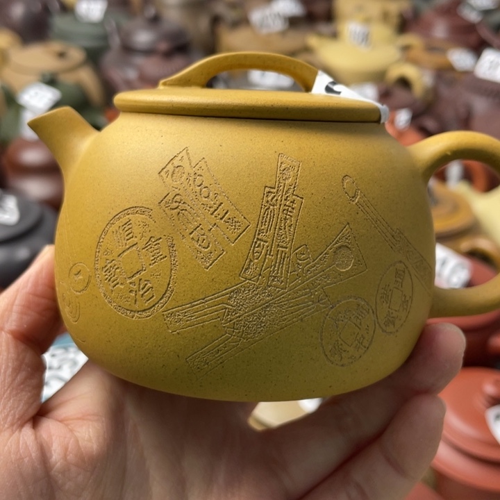 紫砂茶壶紫砂微瑕紫砂微瑕