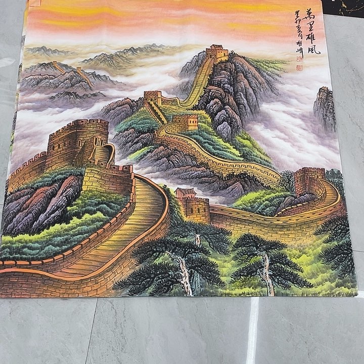 国画展重中之重重中之重