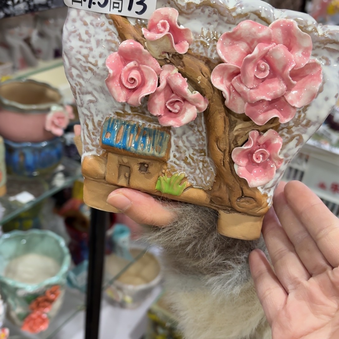 拍满20包邮飞，退款拉黑