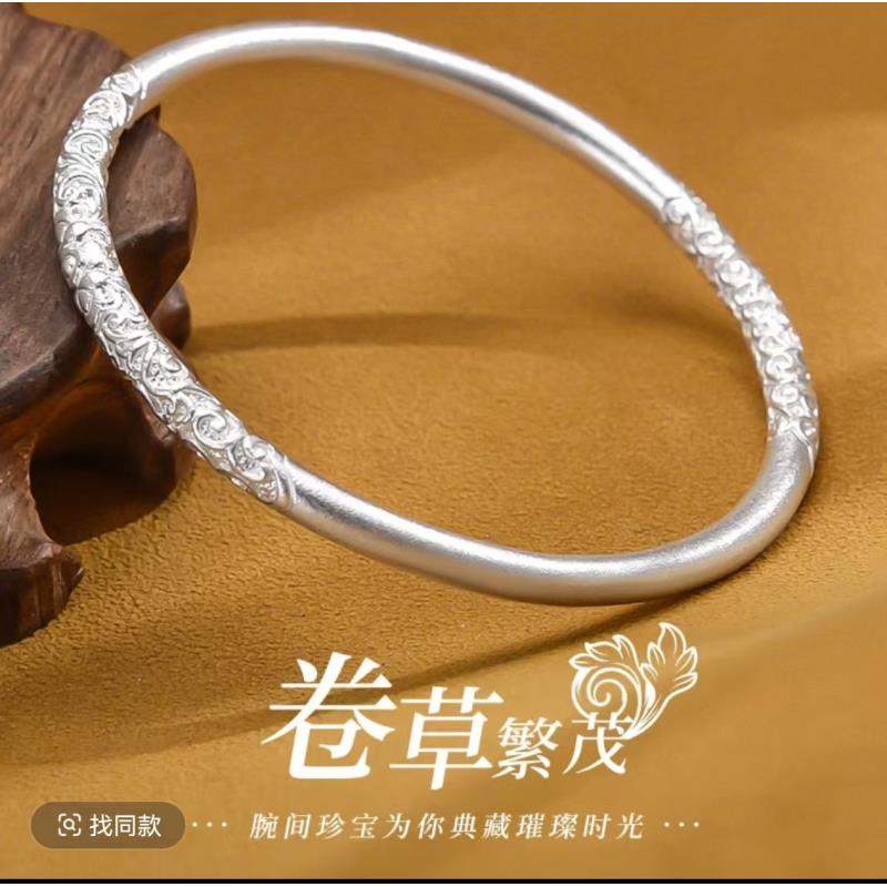 999银纯手工卷草纹手镯17g时尚气质简约qkc
