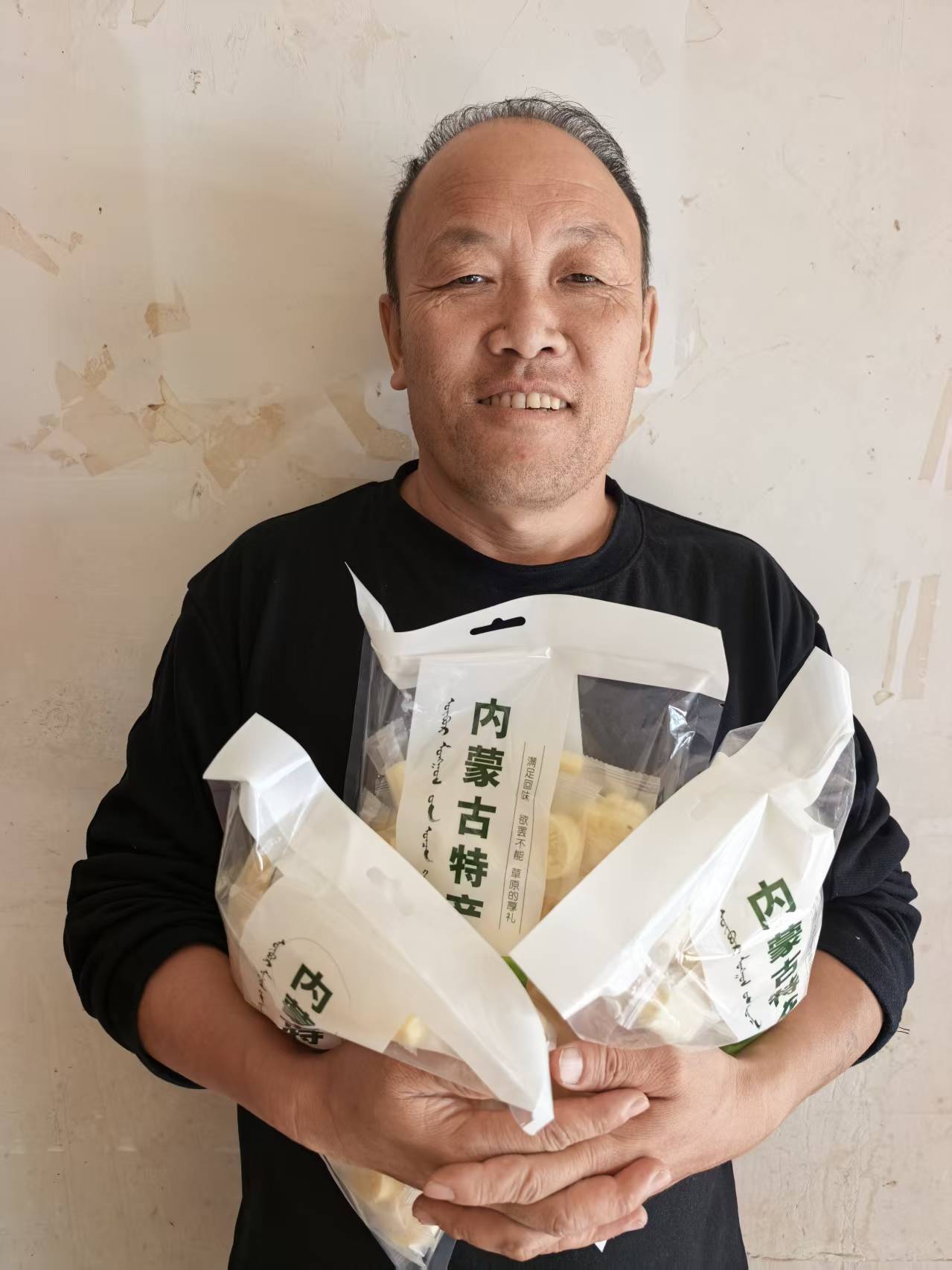 内蒙古特产 奶酪 高钙零食