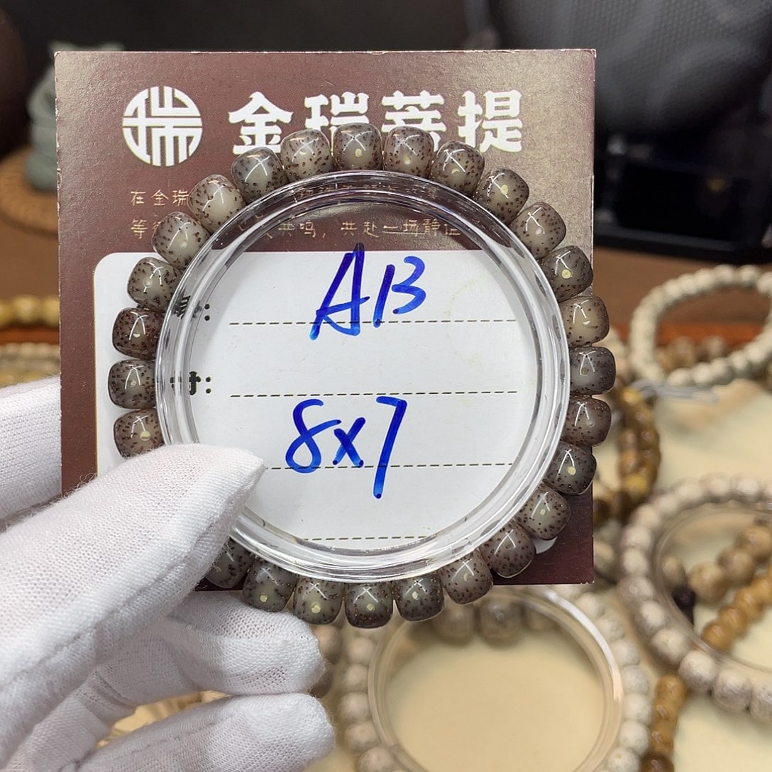 吊坠星月菩提星月A13