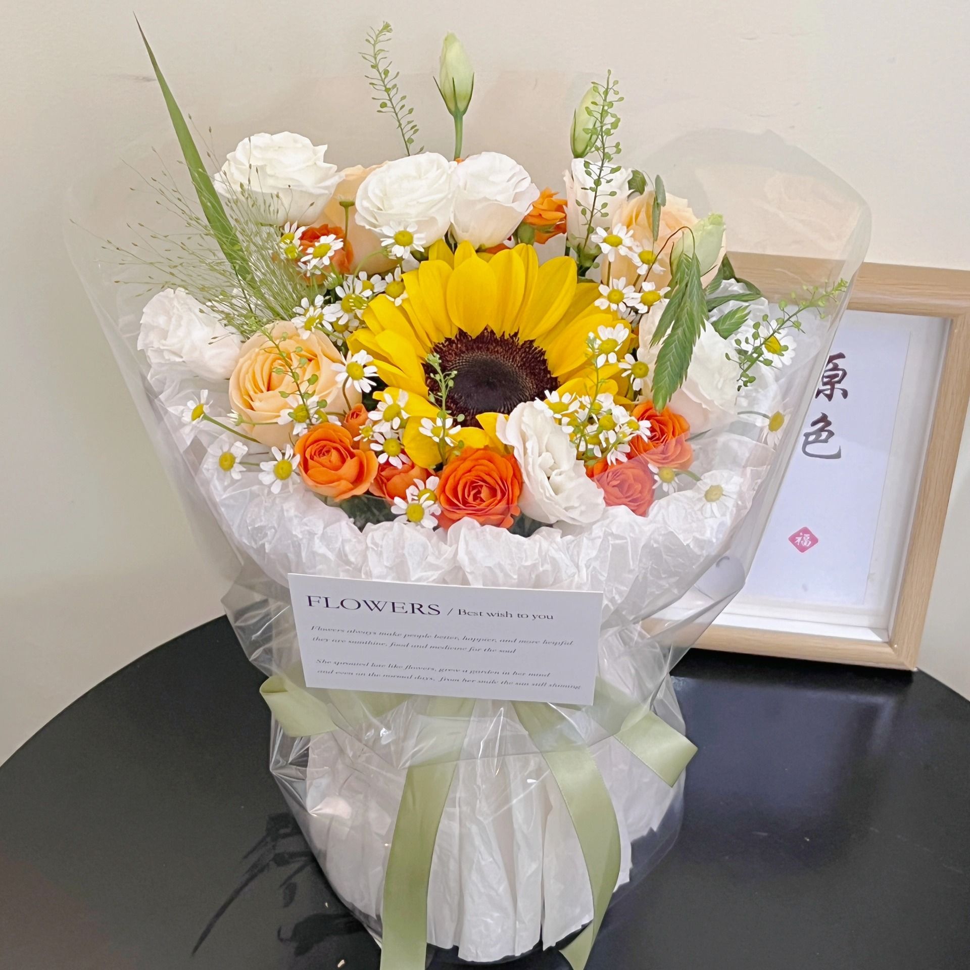 【忽而今夏】1朵向日葵香槟玫瑰混搭小香风花束生日礼物送女友送朋友花店送花上门A5