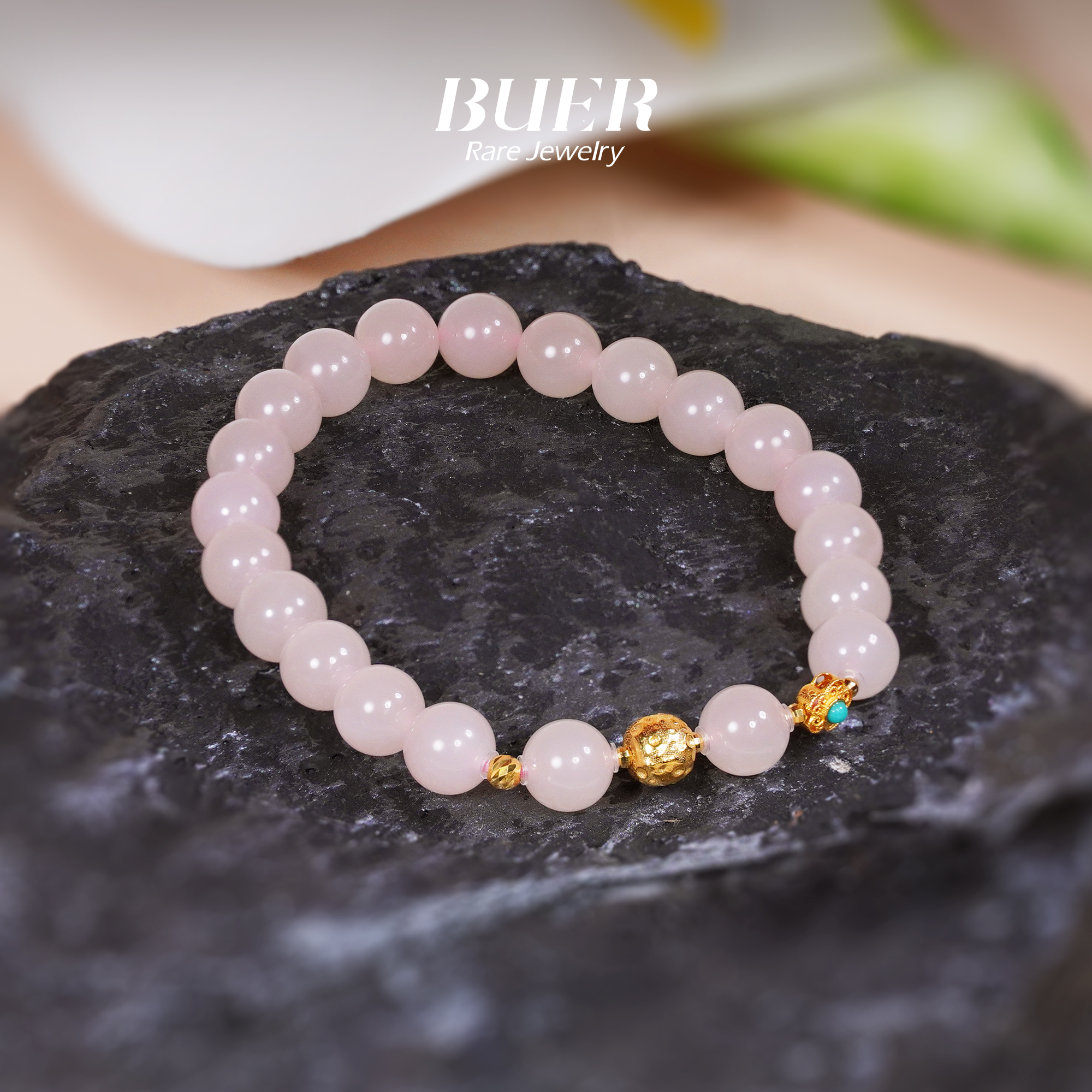 【不二】和田玉藕粉18k金DIY单圈手串7mm+