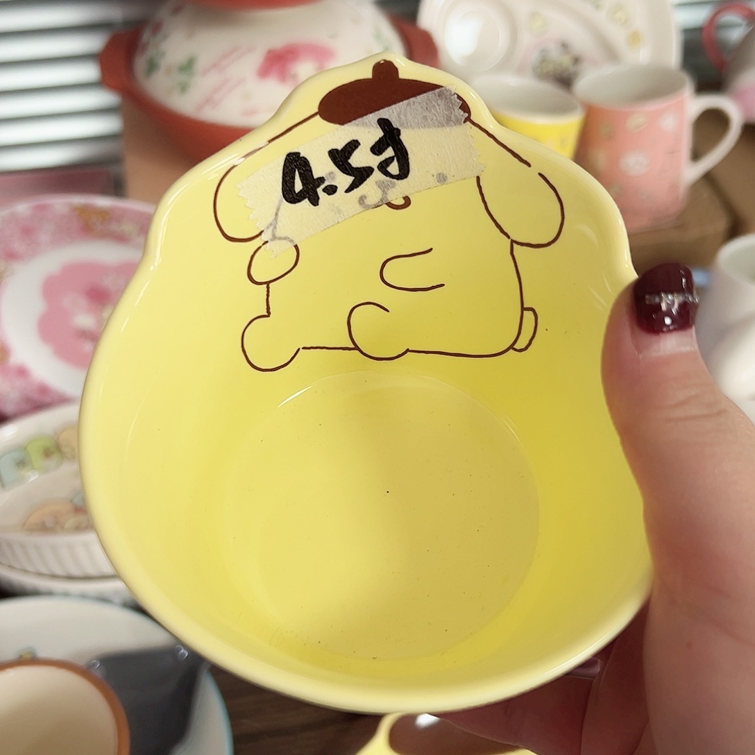 碟偏远地区不包邮微瑕