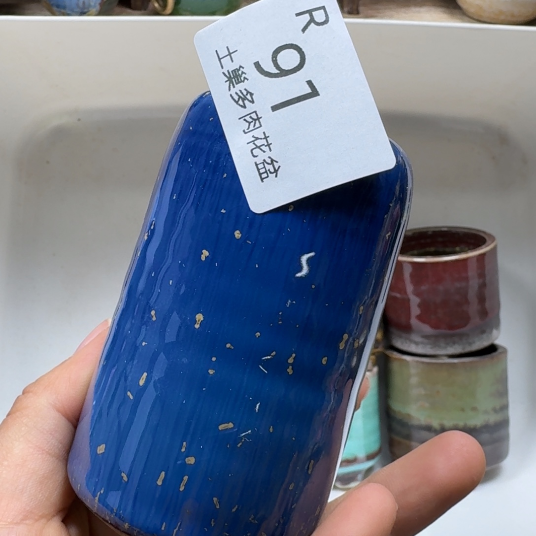 陶瓷艺术品设计与制作