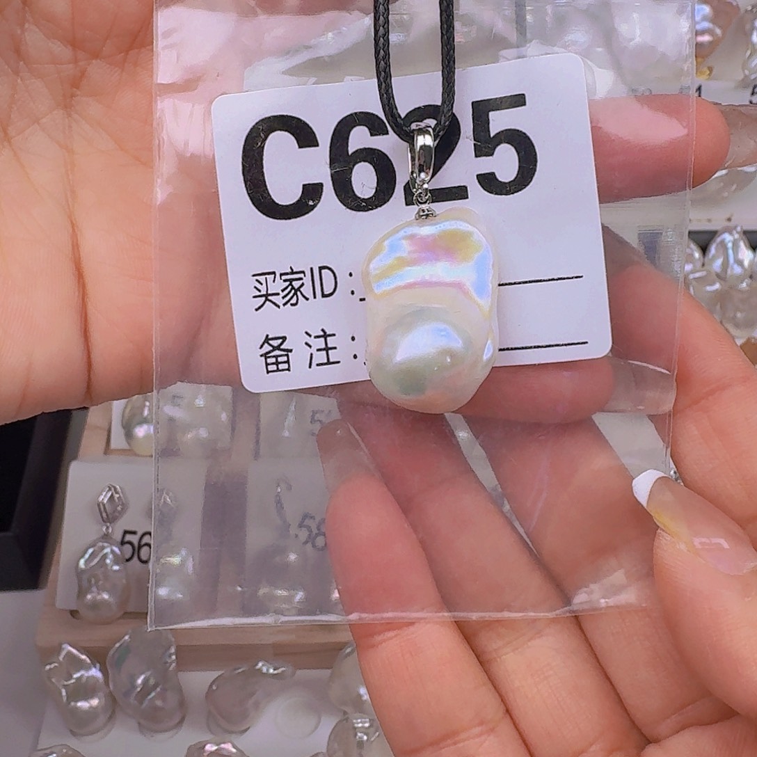 耳饰银S925镶嵌淡水珍珠