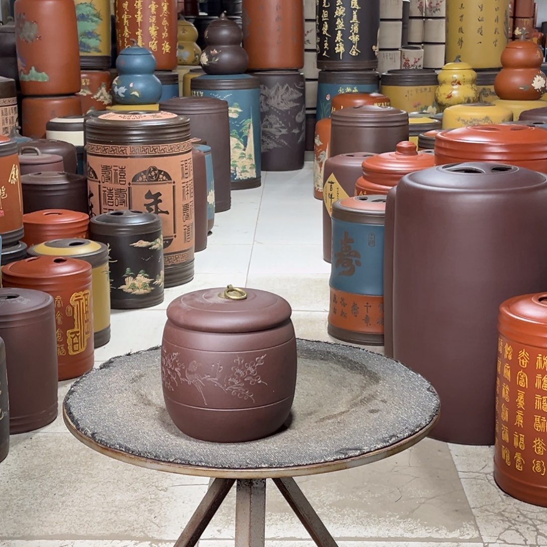 茶叶罐紫砂茶叶罐