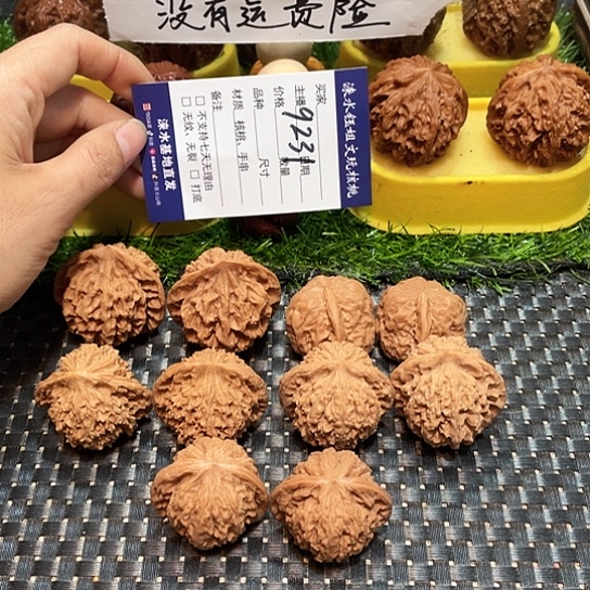 把件桃核核桃大礼包5对9231