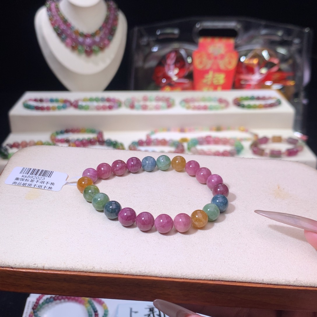 碧玺手链未镶嵌碧玺7m