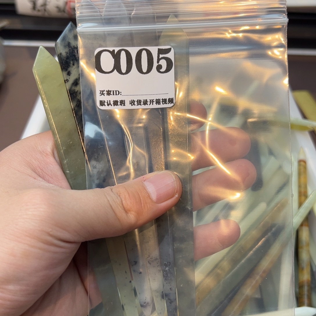 飞***脑蛇纹石玉合金发饰