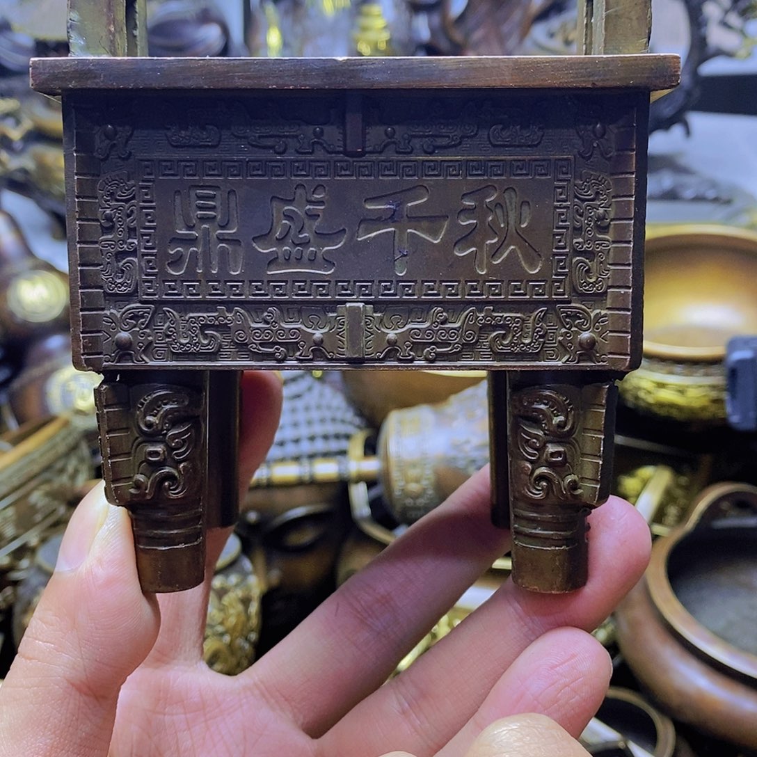 铜铜铜铜铜铜铜铜铜