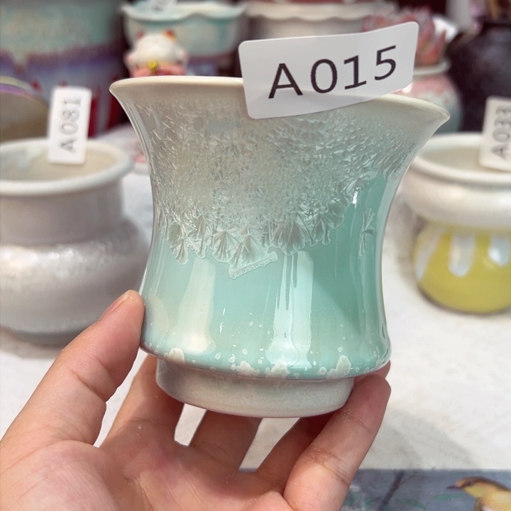 景德镇陶瓷研究所