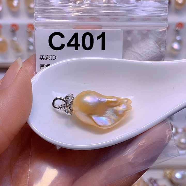 淡水珍珠未镶嵌颈饰
