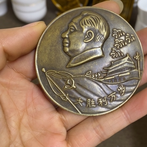 瓷片景德镇陶瓷研究所