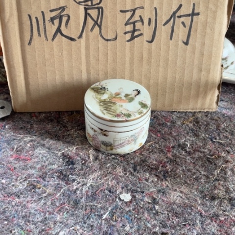 瓷片金**草888888888888888888888888