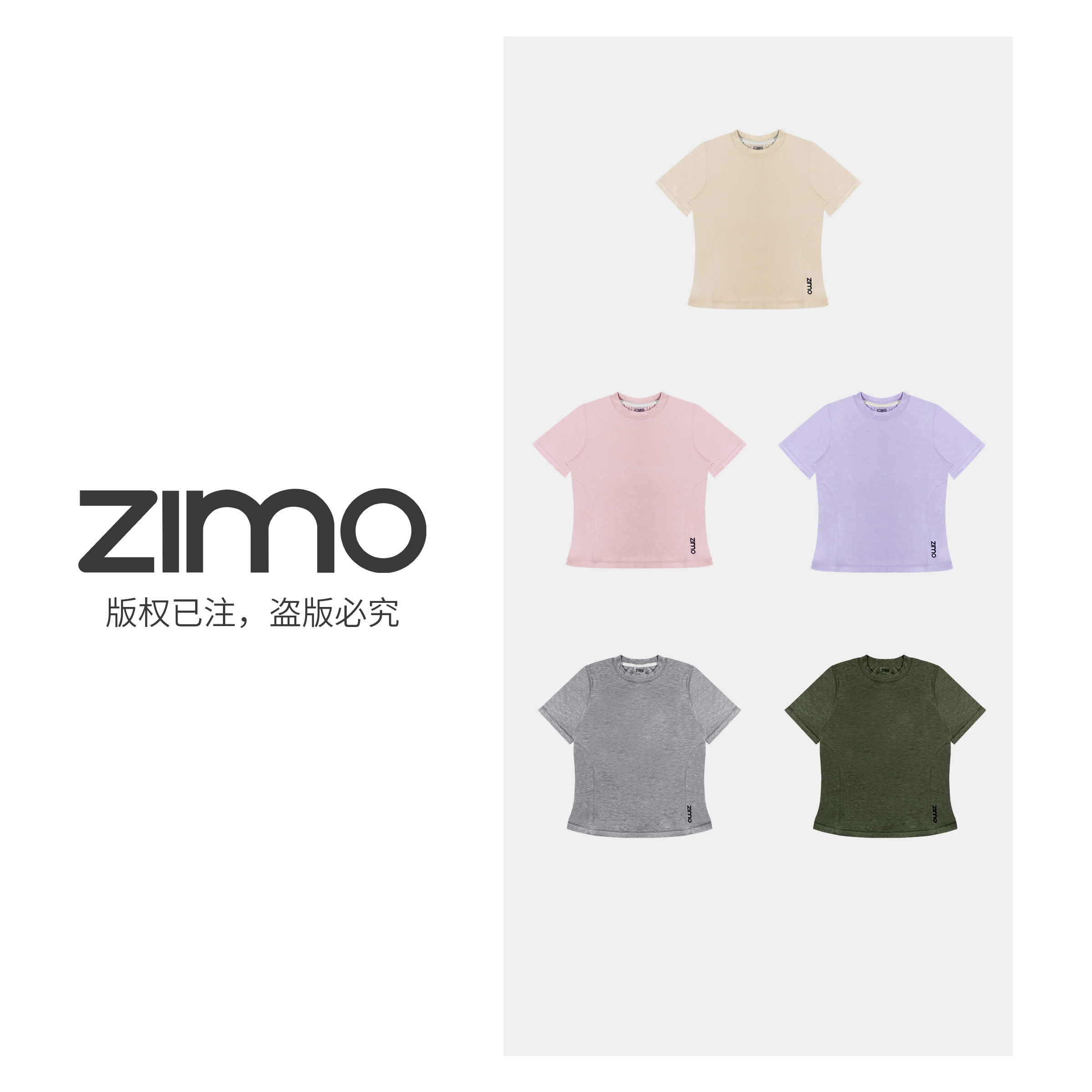 女士短袖190五色-zimo-瑜伽健身瑜伽服健服YFDX190