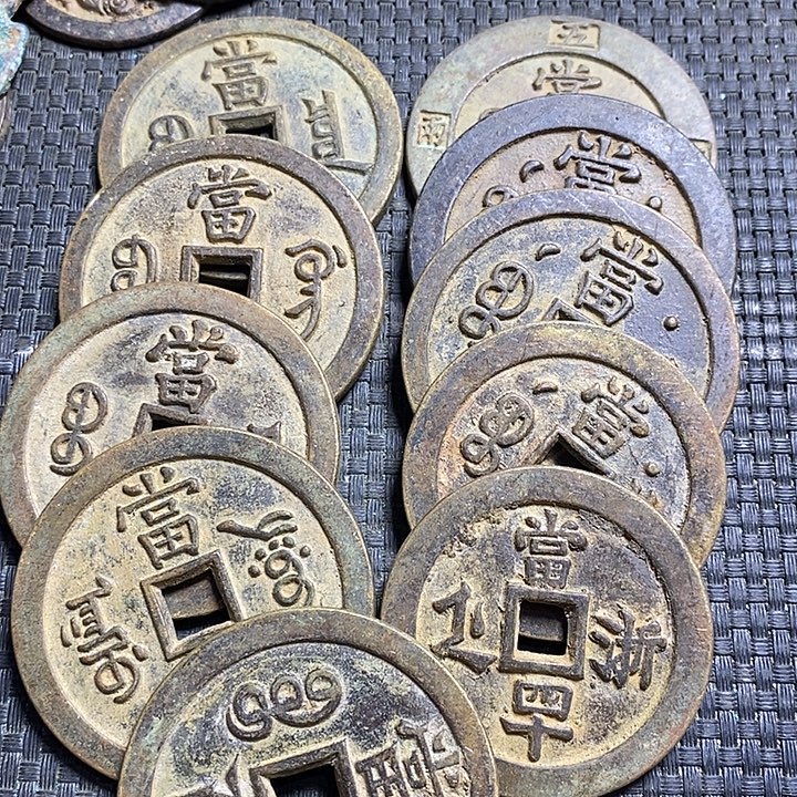 宝***福铜现代文创工艺品花钱