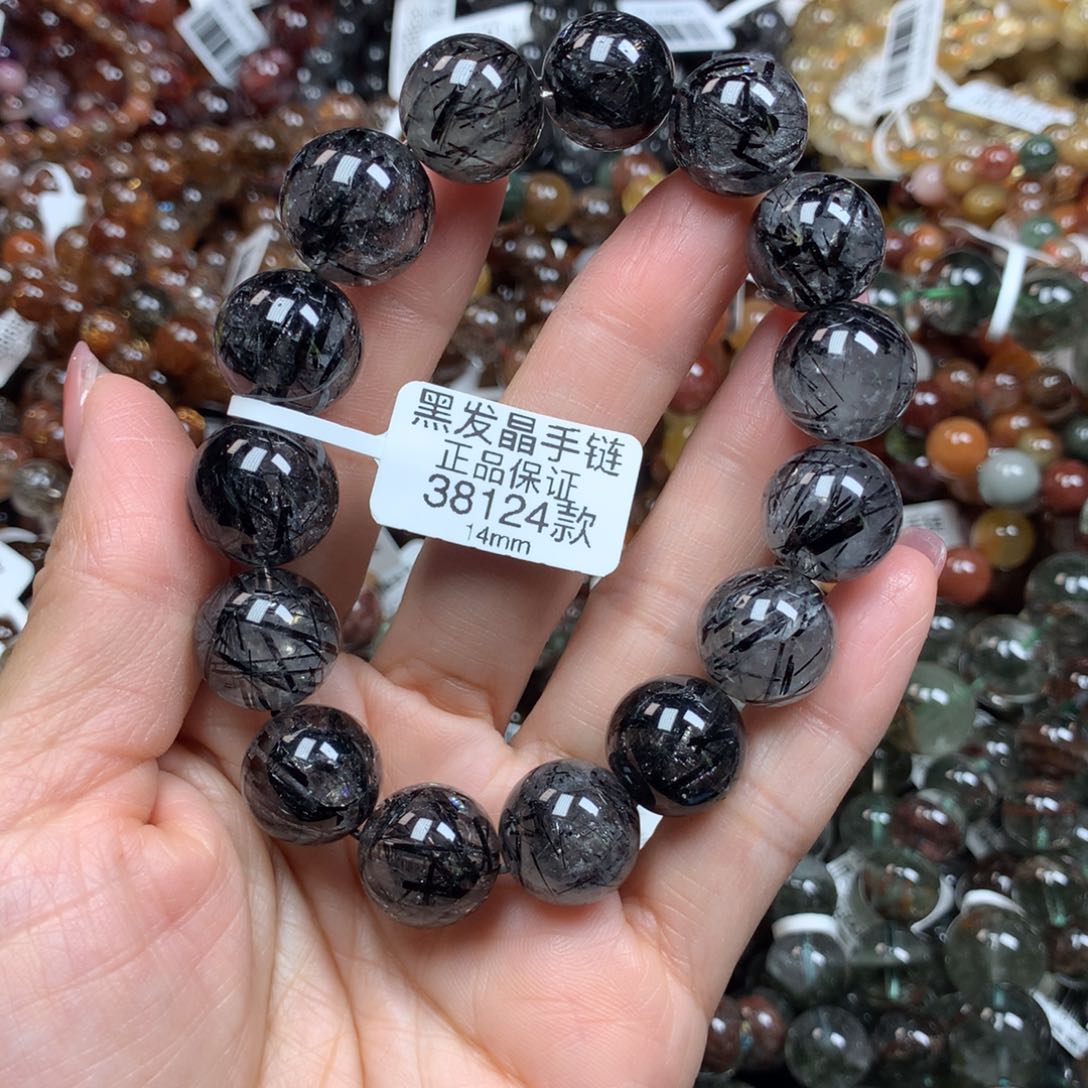 水晶手链未镶嵌天然