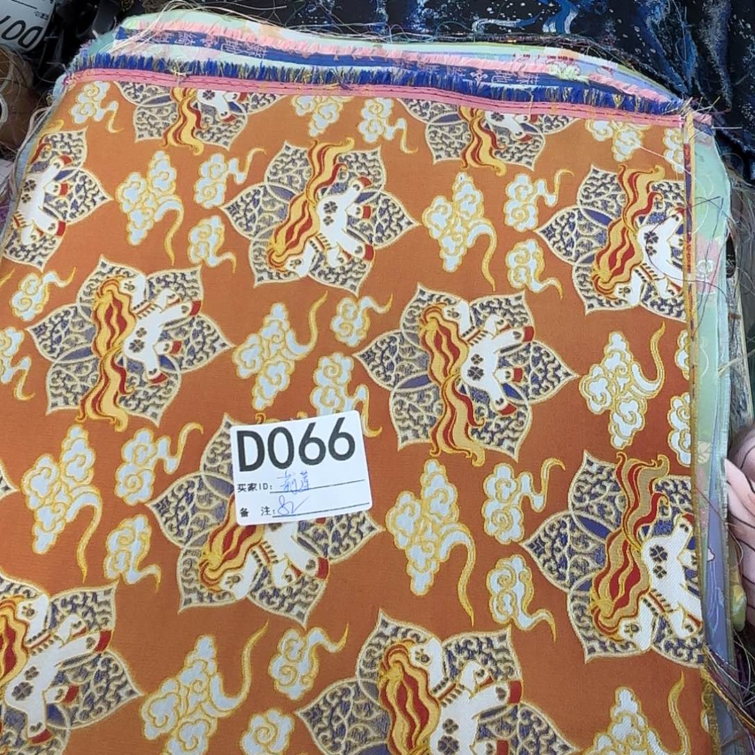 莉***莲宋锦066””””””””@@