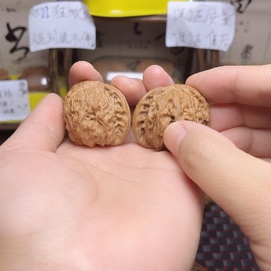 把***下吊坠文玩核桃磨盘