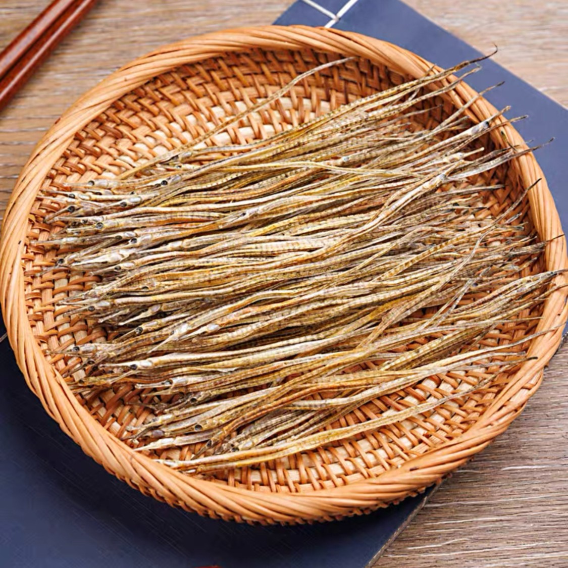 【海中龙鱼】量大 晾晒深海小海龙魚乾10-15cm包邮约600多条11